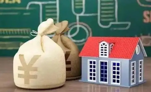 浚县电力封存的公积金怎么取（电力系统公积金提取）